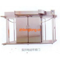 雙開電動(dòng)平移門