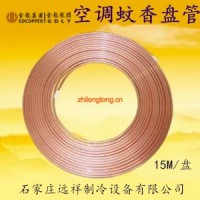 金龍大木盤(pán)銅管