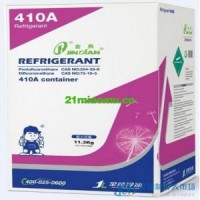 湖北制冷劑R410A，湖北R410A