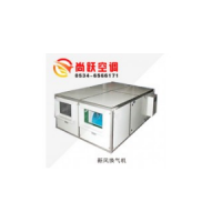 新風(fēng)換氣機