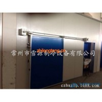 東啟冷庫(kù)門(mén)