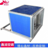 雙速離心式風(fēng)機(jī)箱