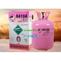 巨化制冷劑R410A、巨化R404A制冷劑/冷媒/雪種