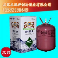 1000KG瓶裝制冷劑，R245FA雪種報價，大連ORC系統(tǒng)機組