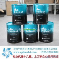 大連余熱發(fā)電用的制冷劑型號，R245FA制冷劑多少錢一公