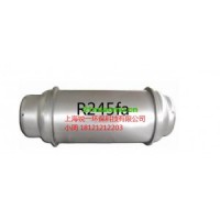 用于余熱發(fā)電的制冷劑，22.7KG裝雪種制冷劑