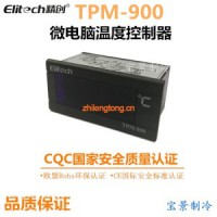 精創(chuàng)TPM-900電子溫控器、精創(chuàng)溫控器STC-100A 微電腦溫度控制器、精創(chuàng)MTC-5060電子溫控器 微電腦數(shù)字溫控器