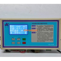 CK-630冷暖自動恒溫控制器、CK-828工業(yè)冷水機系統(tǒng)溫度控制器