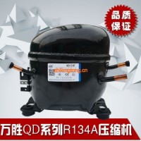 SRC-F-295 半封閉活塞壓縮機(jī)