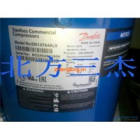冰片機(jī) 制冷商用廚房制冰機(jī)