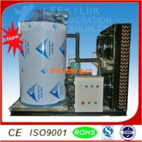 500Kg-10噸工業(yè)用商超商用制冷系列片冰制冰機(jī)