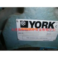 天津約克離心式螺桿式活塞式壓縮機(jī)維修，約克中央空調(diào)