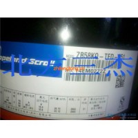 DORIN/都靈H2000/2500壓縮機(jī)