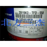 DORIN/都靈H503/550壓縮機(jī)