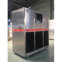 制冷設(shè)備主機  末端系列