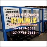 全新 沈陽谷輪40匹半封閉活塞壓縮機機組 6S401D風(fēng)冷機