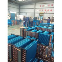工業(yè)冷庫風(fēng)冷柜機空調(diào)蒸發(fā)器散熱器冷凝器