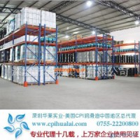 開利冷凍油、cpi R22螺桿式壓縮冷凍機專用冷凍油