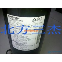 松下空調(diào)壓縮機(jī) R22 2P14S225 220V 小1P 轉(zhuǎn)子式