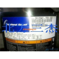 谷輪空調(diào)壓縮機(jī) R22 ZR125KC-TFD-522 12P 渦旋