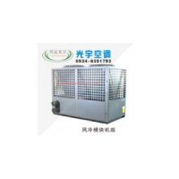 風(fēng)冷模塊機(jī)組