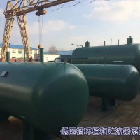 貯液器LDZF1【立德?tīng)枴?/></a>
<div><a href=