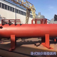 油分離器 LDYFF250【立德?tīng)枴?/></a>
<div><a href=