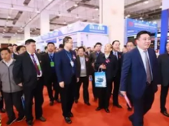 2020中國青島（國際）綠色建筑建材與制冷供熱新技術(shù)產(chǎn)品博覽會