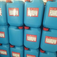 HJ-120 安全強(qiáng)力除垢劑 20kg/桶
