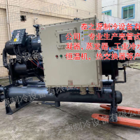 100+100匹 螺桿機(jī)