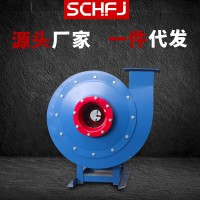 9-26高壓離心風(fēng)機(jī)管道送風(fēng)機(jī)工業(yè)鍋爐鼓風(fēng)機(jī)通風(fēng)機(jī)除塵吸木屑