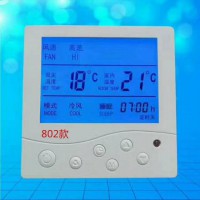 中央空調(diào)液晶溫控器 802