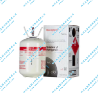Honeywell 新型制冷劑r1234yf汽車(chē)空調(diào)冷媒