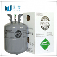 制冷劑R417a 可直接替代R22的環(huán)保冷媒
