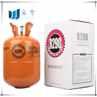 制冷劑R290 商超冷柜展示柜格力空調(diào)專用環(huán)保新型碳?xì)淅涿? onmouseover=