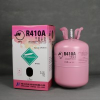原裝巨化R410A制冷劑 中小型商用空調(diào)制冷劑 環(huán)保冷媒雪種