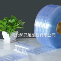 低溫條紋門(mén)簾