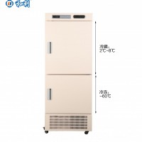 400L 立式雙溫柜冷藏冷凍雙門(mén)冰箱水產(chǎn)商用