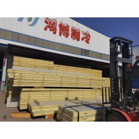 冷庫(kù)板 冷庫(kù)門