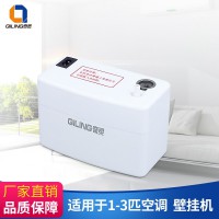 空調(diào)壁掛機 適用于1-3匹QS-24A