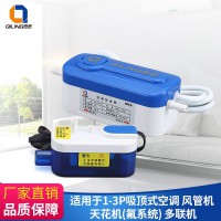 風(fēng)管機 天花機（氟系統(tǒng)）多聯(lián)機 適用于1-3P吸頂式空調(diào)QS－24B