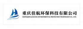 重慶佳航環(huán)?？萍加邢薰?/>
            </a>
            <!-- <a href=